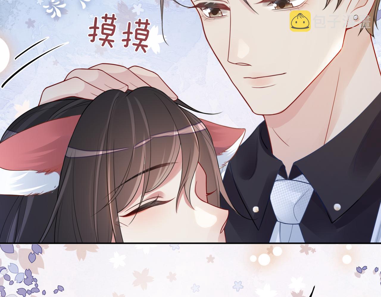 第11话 童年伤痕87