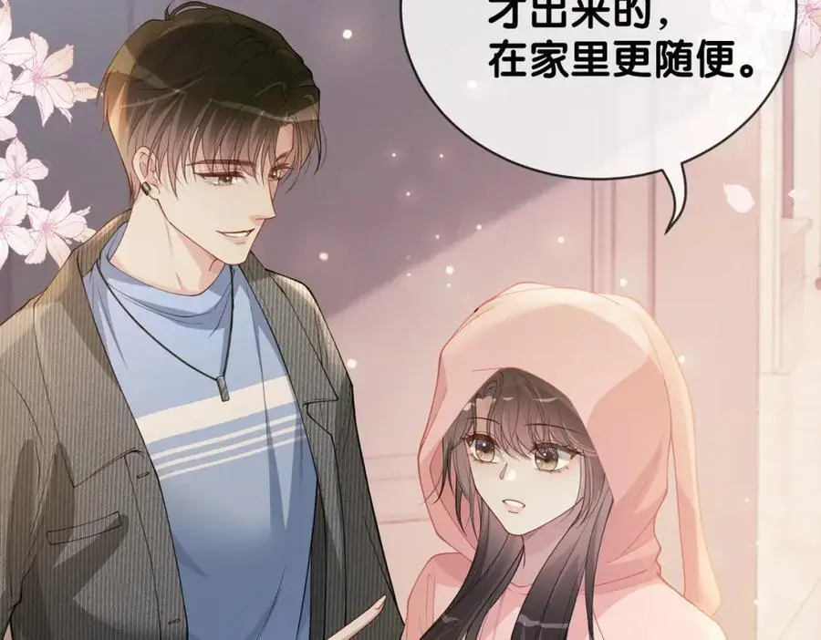 第114话 情敌出现！？5
