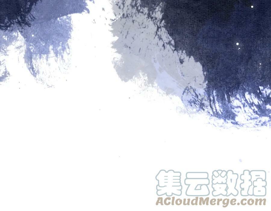 第54话 你究竟是什么人？18