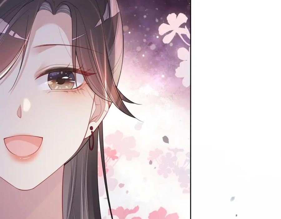 第99话 顾云琛吃醋！82