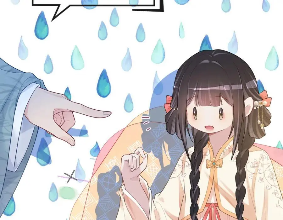 第133话 嫣嫣努力端水70