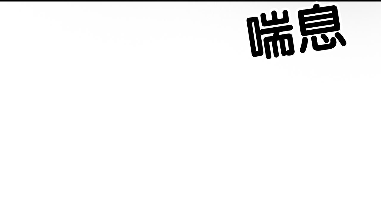 第21话 救赎43