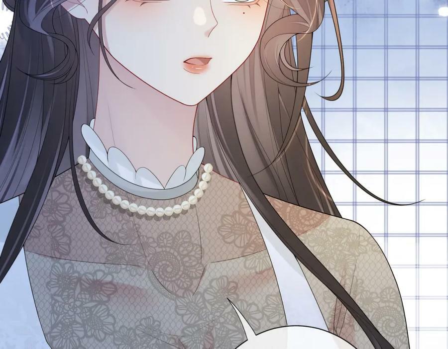 第88话 新世界开启86