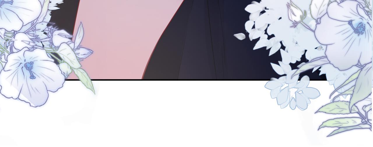 第36话 晚安吻55