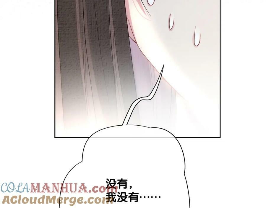 第85话 审判纪寒烟88