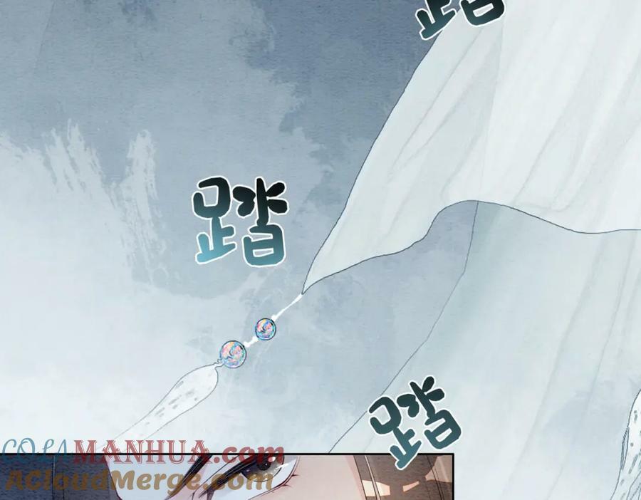 第61话 她发生了什么事？45