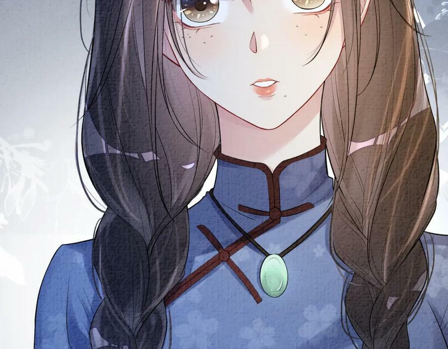第69话 退婚62