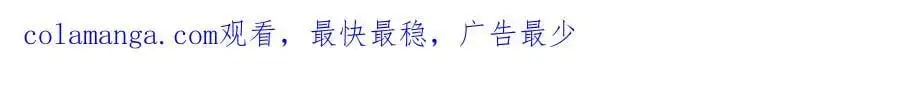 第134话 见到神医116
