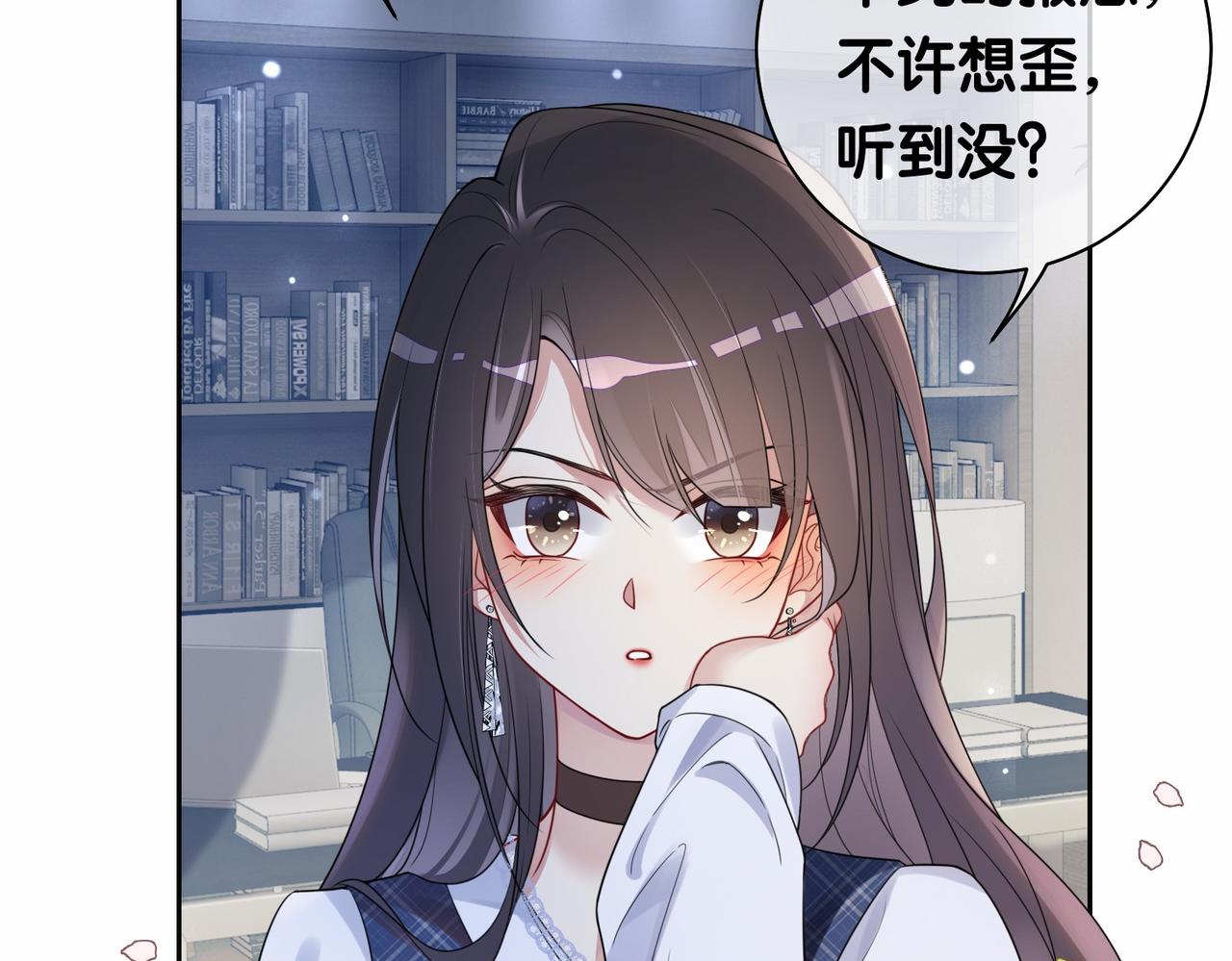 第35话 欢迎来到我的世界5