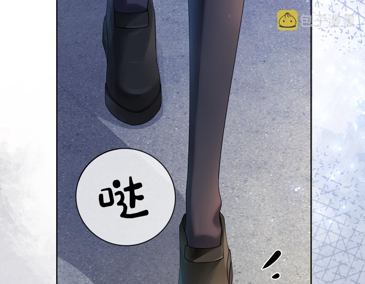 第31话 舆论反转48