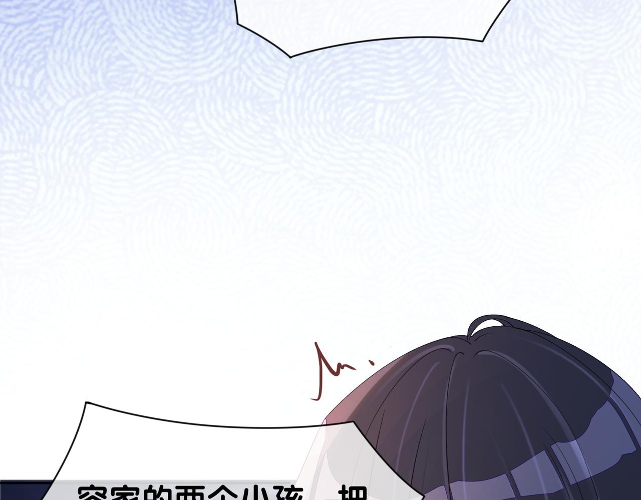 第20话 家105