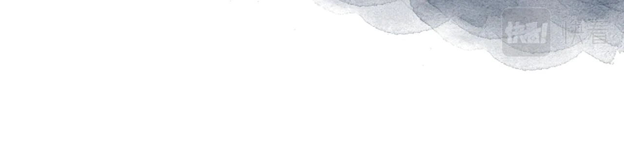 第47话 身份被识破？71