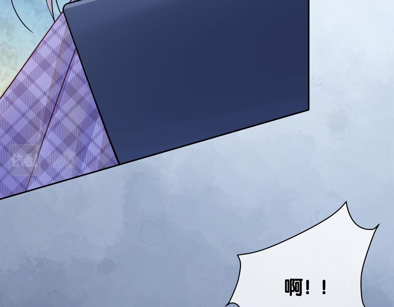 第4话 打你还需要挑日子吗？100