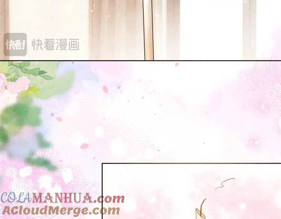 第120话 许愿一辈子在一起112