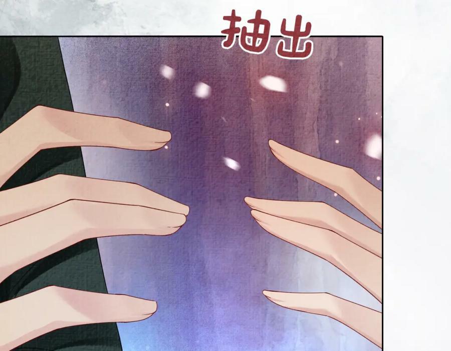第67话 民国世界开启！121