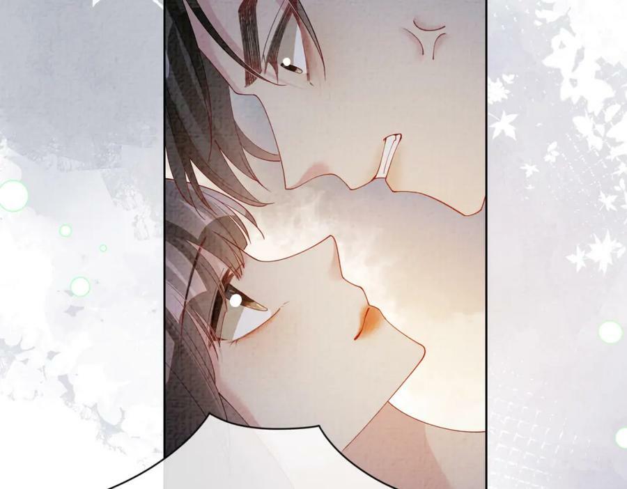 第82话 嫁给我70