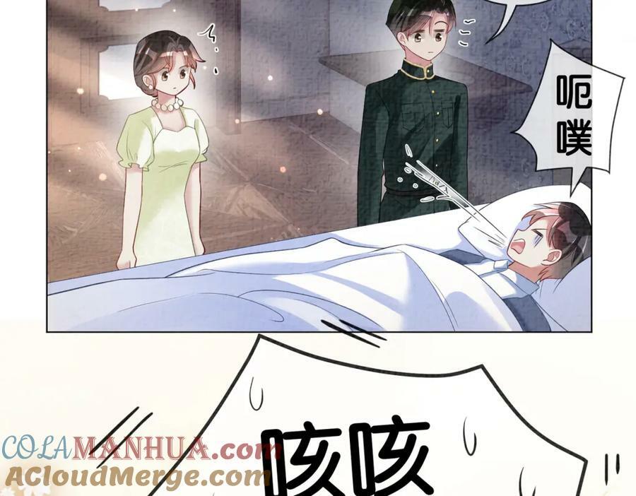 第77话 打赌60