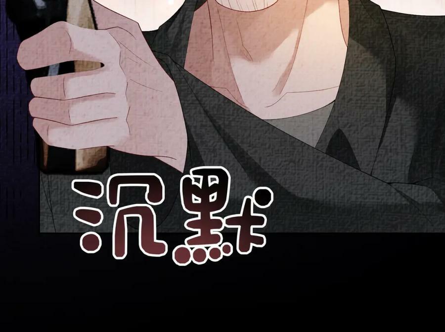 第84话 督军为救嫣嫣负伤27