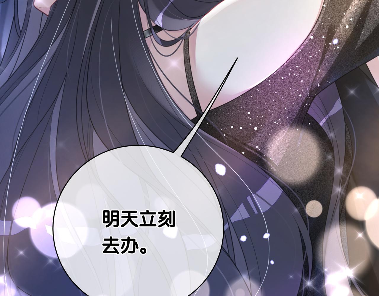 第10话 离婚10