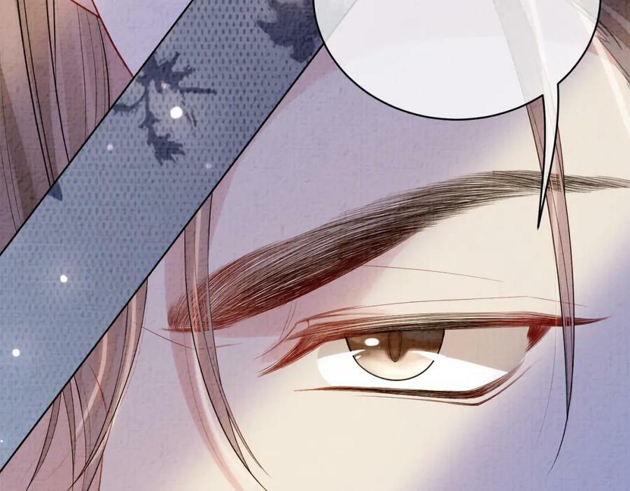 第69话 退婚81