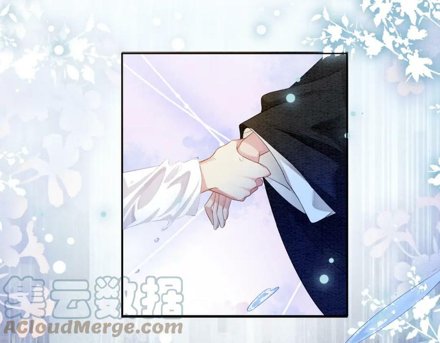第56话 缓解折磨的办法？63
