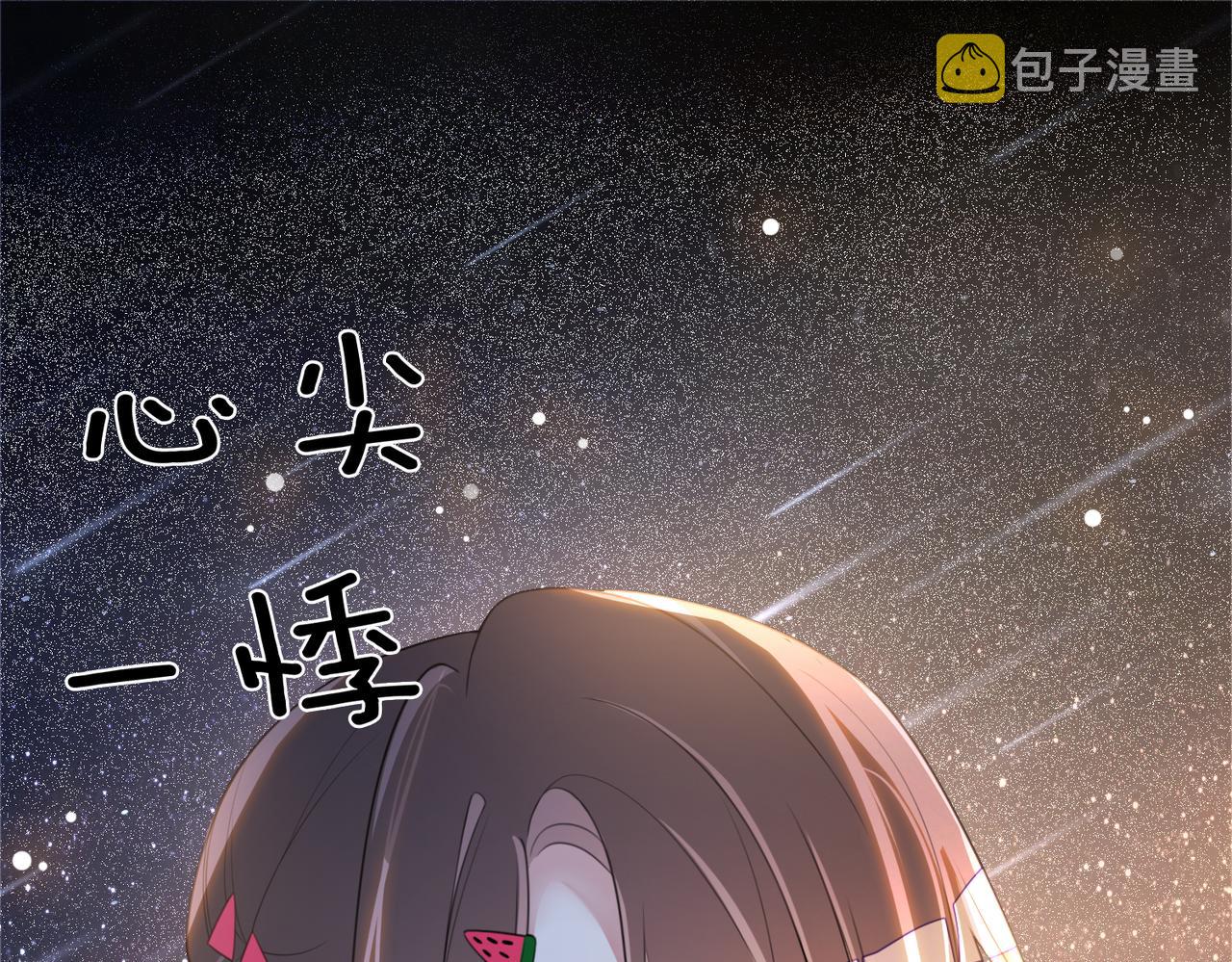 第27话 赌约开始13
