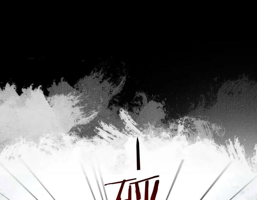 第70话 我要的是你的心89