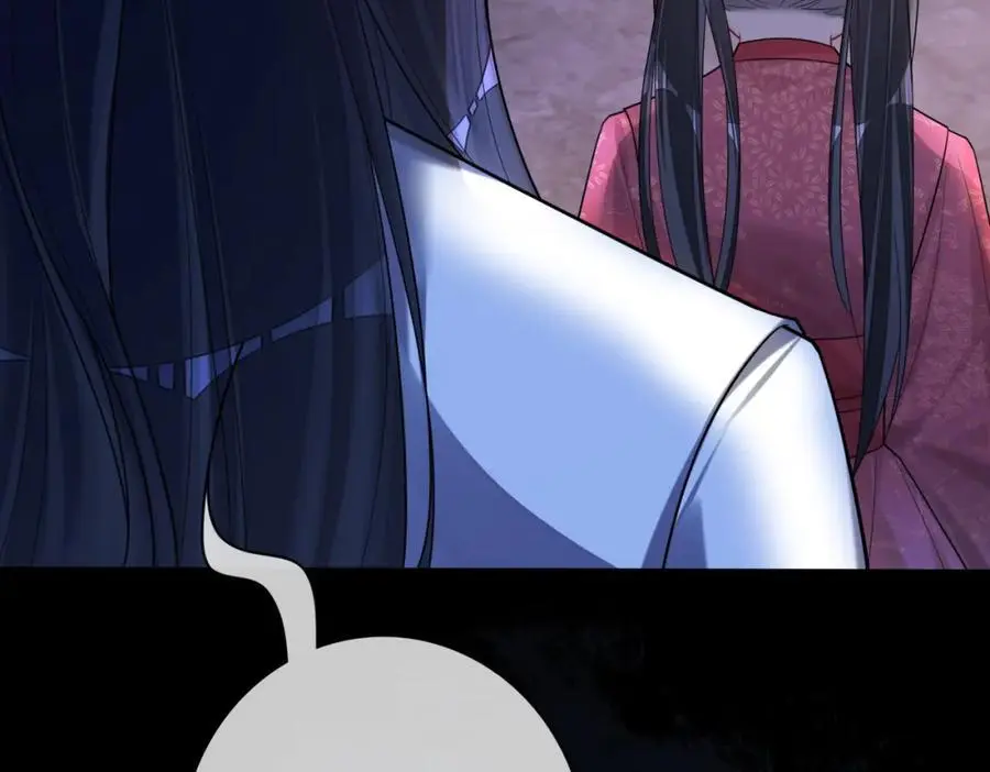 第130话 选择谁？81