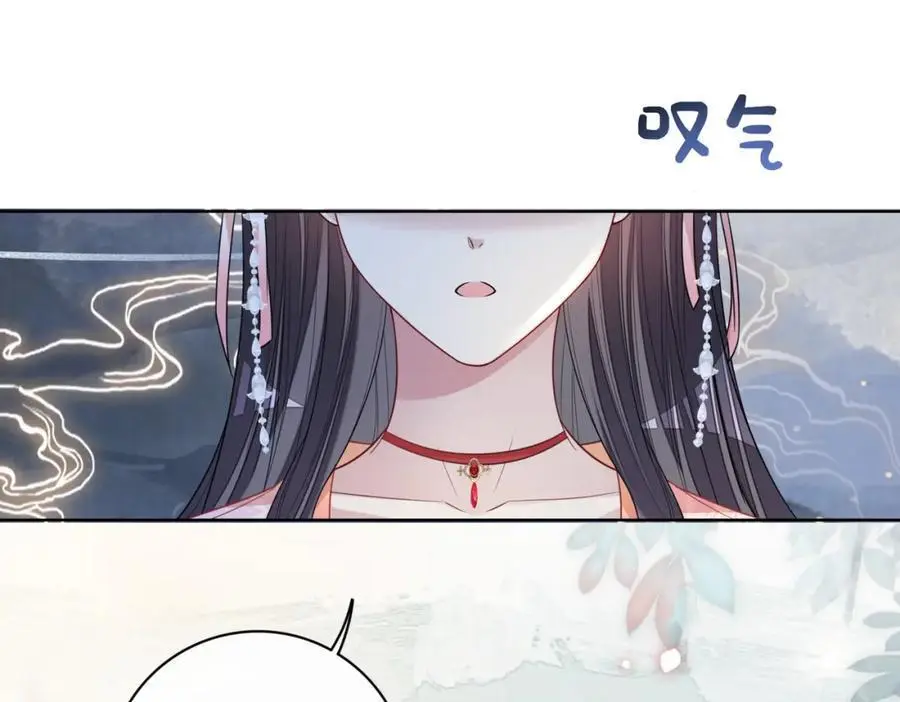 第139话 听见心音69