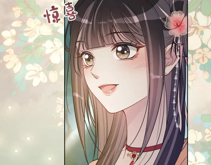 第141话 被要求归还肉身41