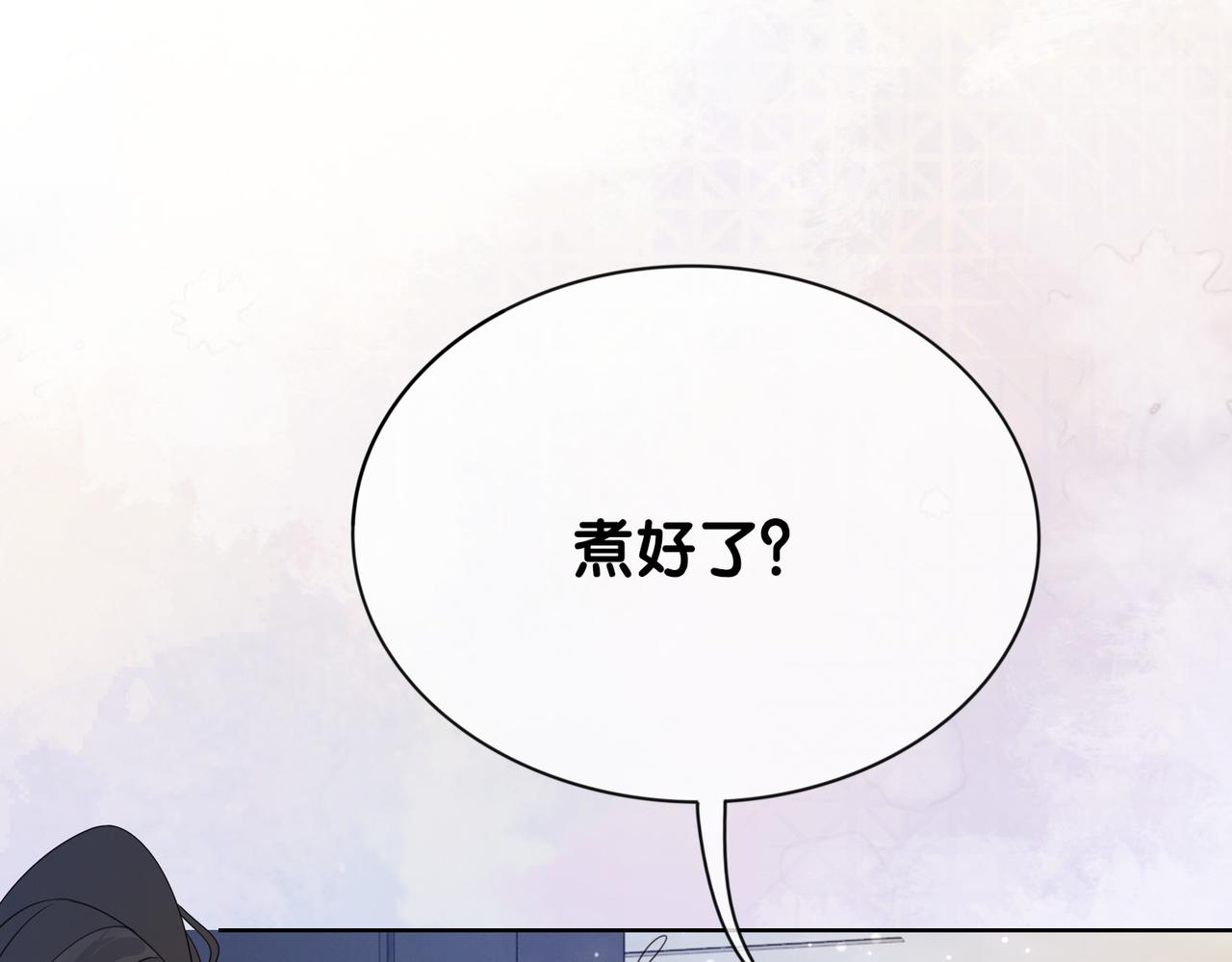 第13话 宝贝92