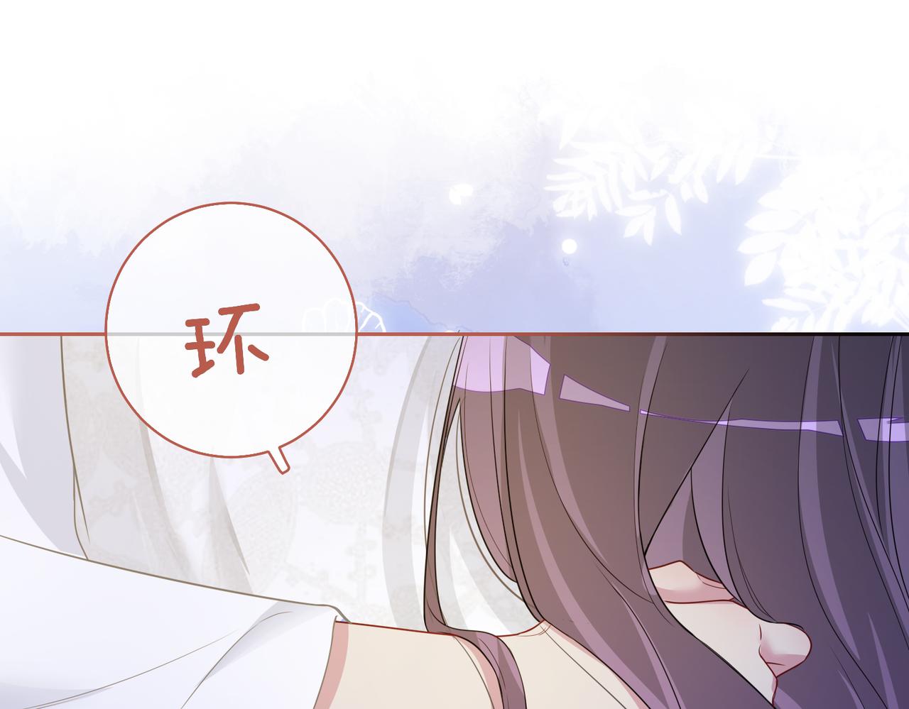 第39话 帮你吹头发102