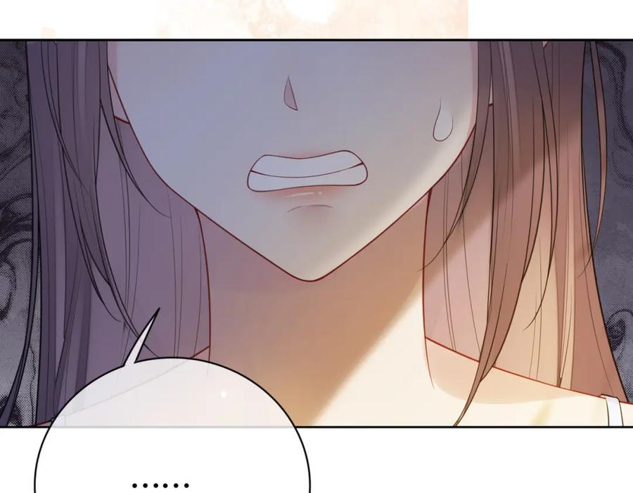第94话 网友见面啦！31
