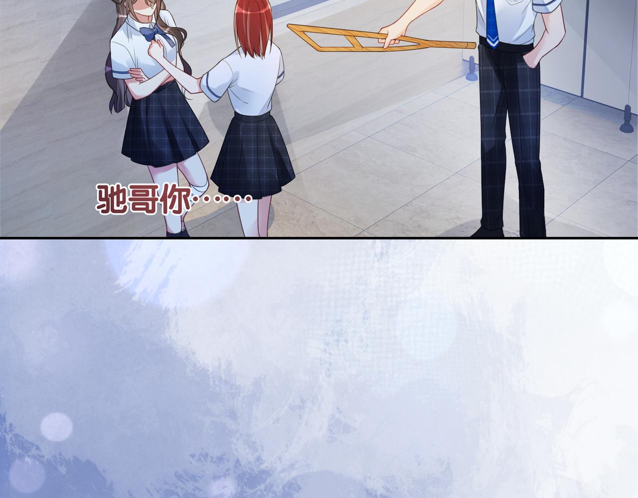 第24话 英雄救美？44
