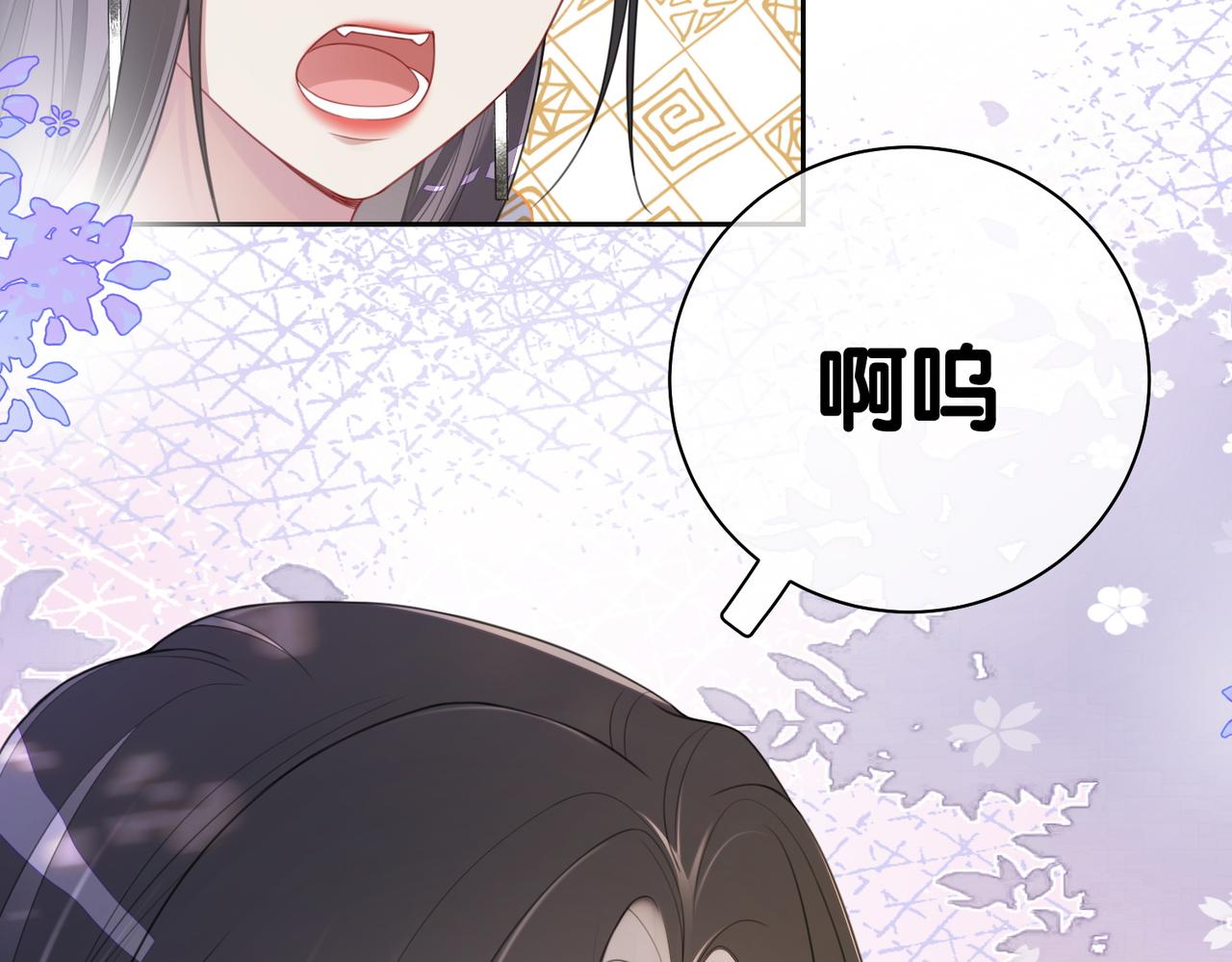 第10话 离婚50