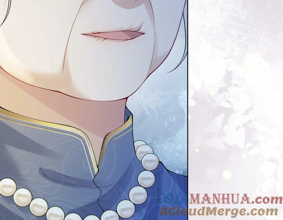第91话 色诱你40