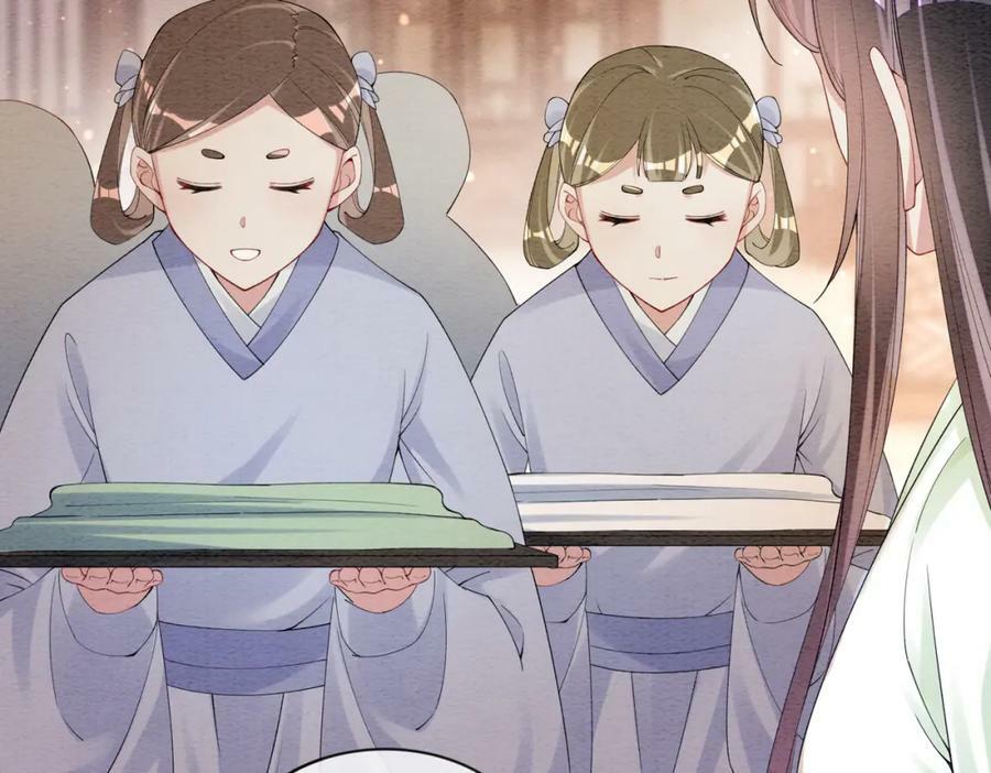 第64话 “花仙”曲嫣？74