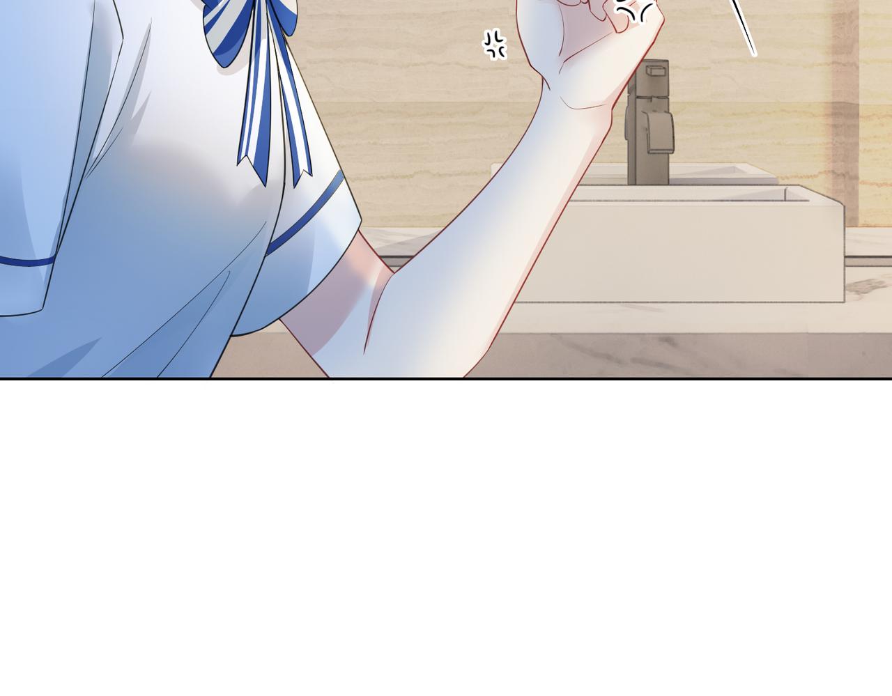 第24话 英雄救美？31