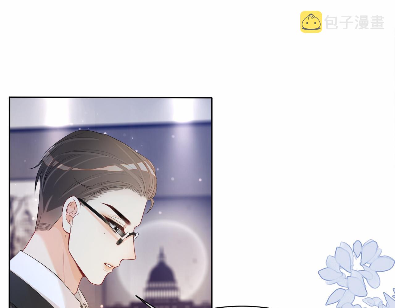 第22话 正面开撕！110