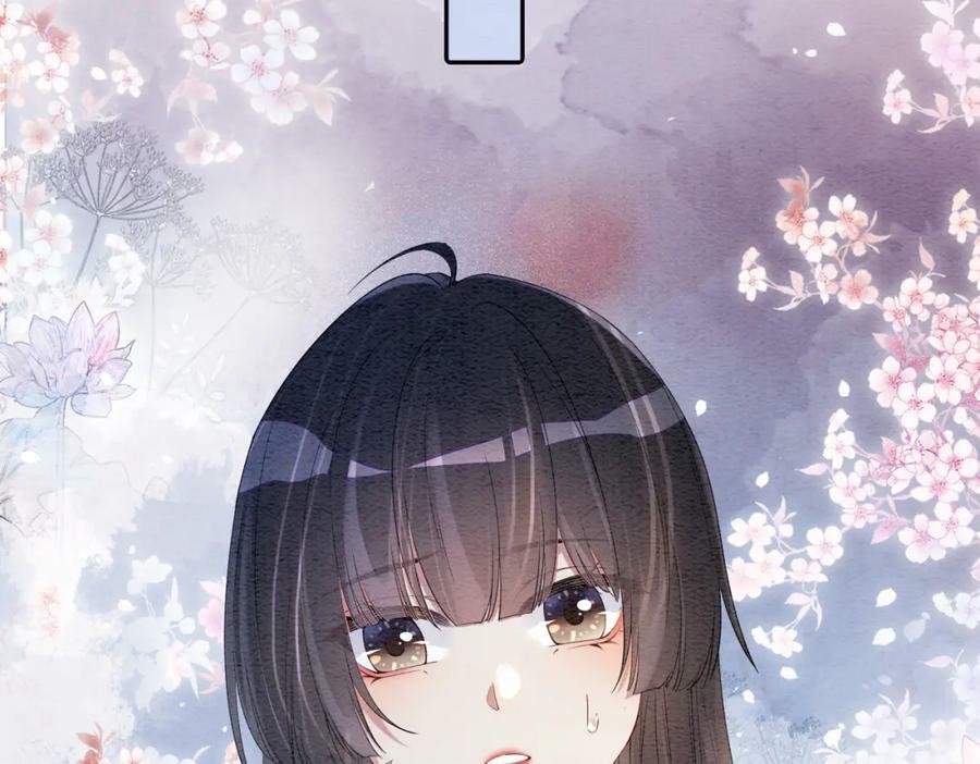 第57话 极致暧昧33