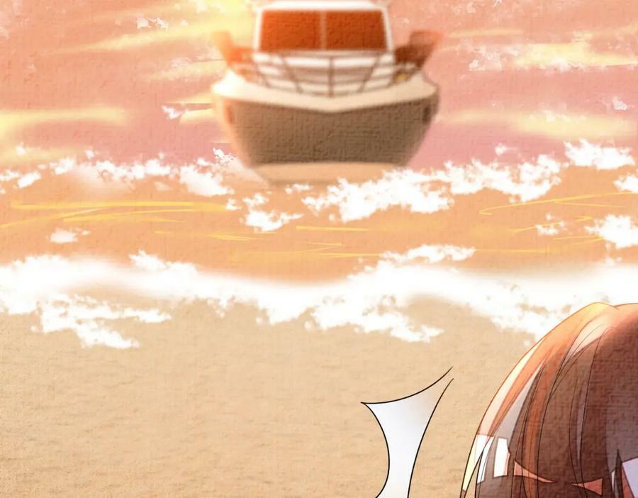 第83话 曲嫣被绑架！90