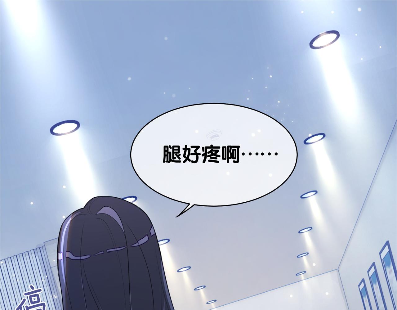 第20话 家14