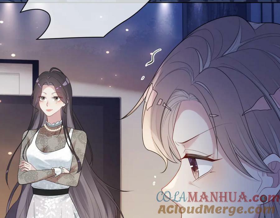 第89话 哄睡108