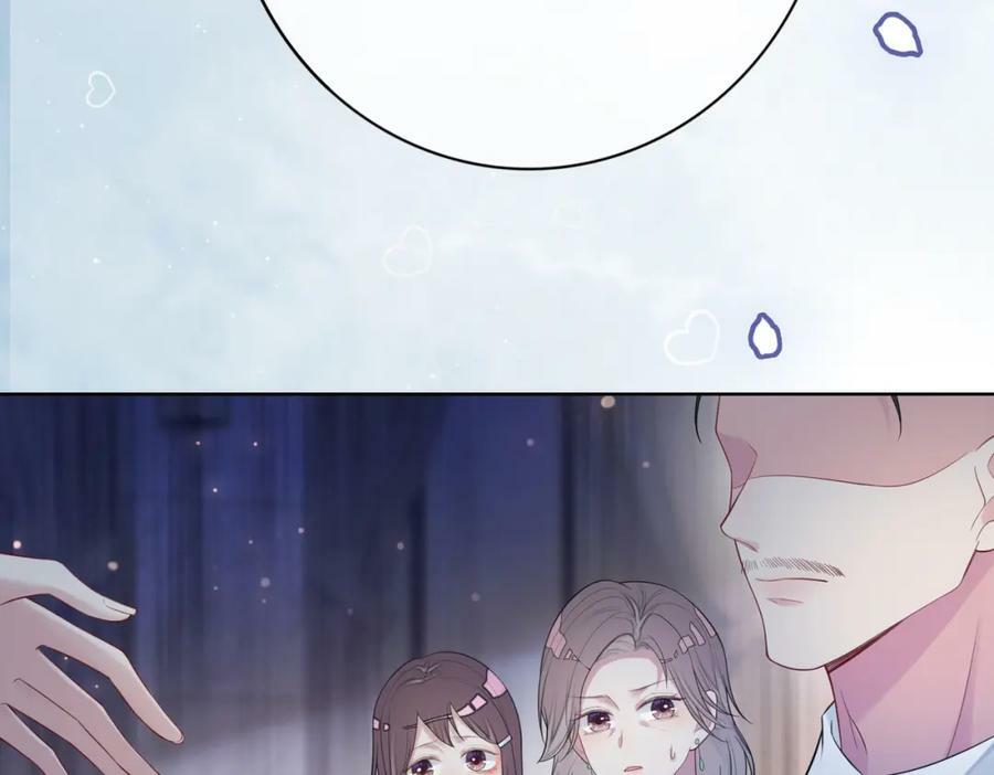 第89话 哄睡101