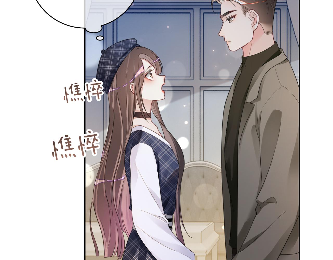 第33话 再次见面45