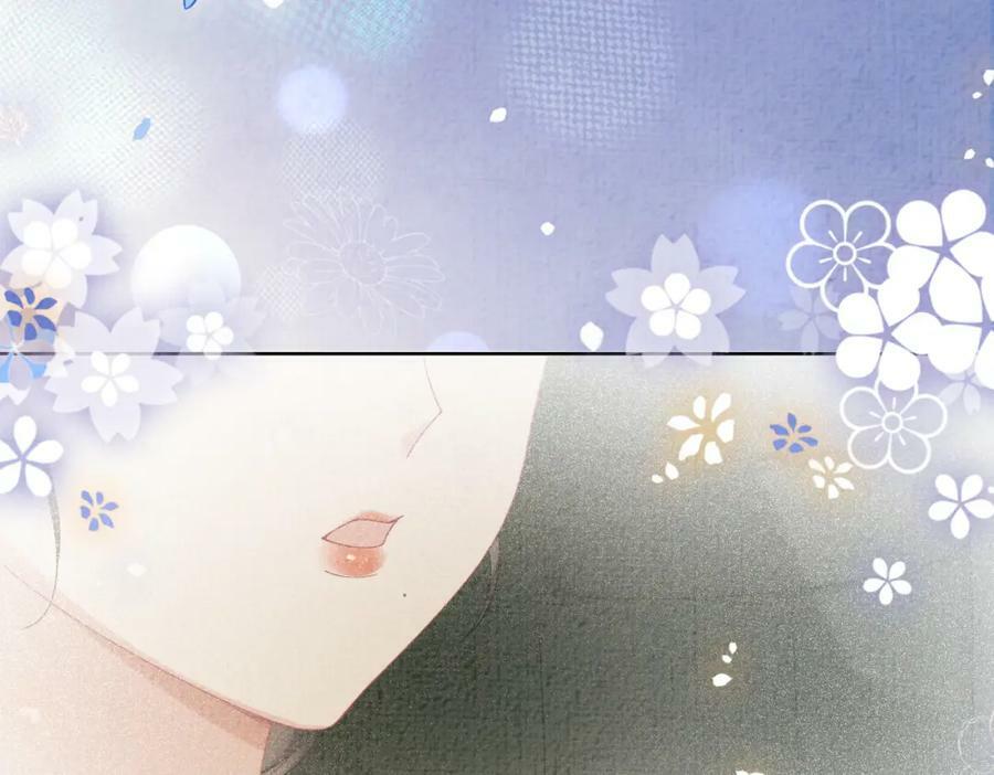 第76话 二人独处被打断105