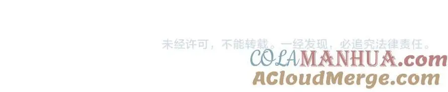 第125话 另一位任务对象出现！92