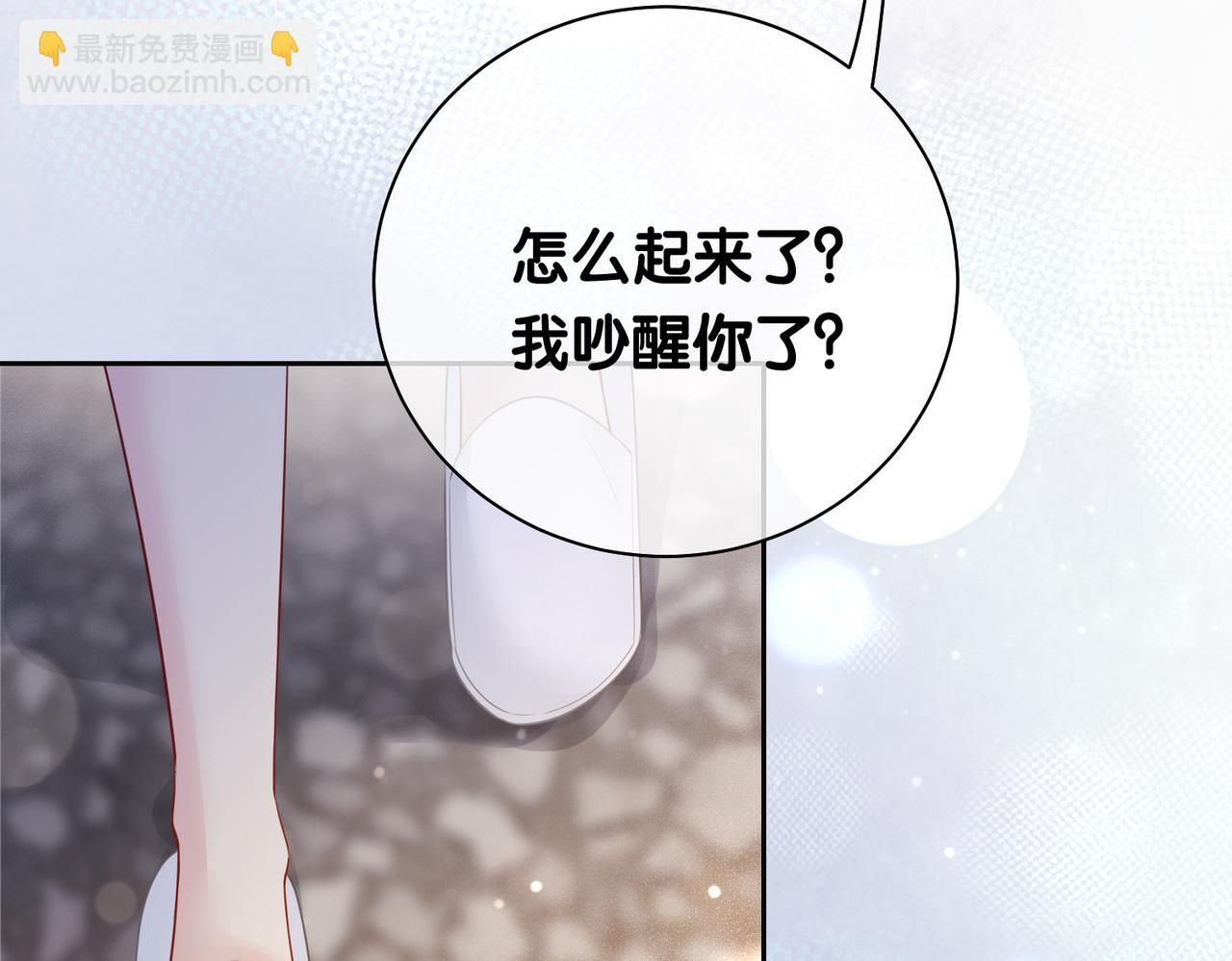 第39话 帮你吹头发89