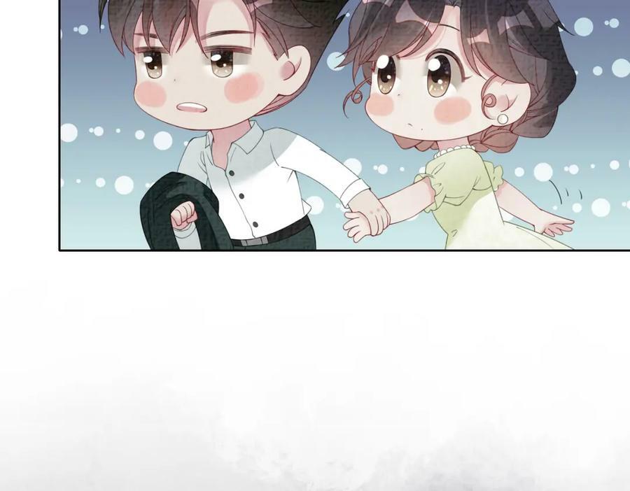 第77话 打赌77