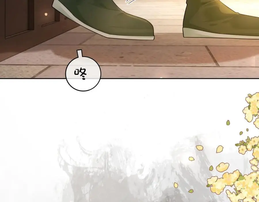 第140话 三魂归一39